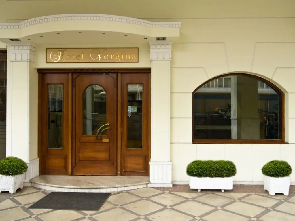 Vergina Hotel Thessaloníki