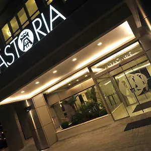 Astoria 3* Салоники